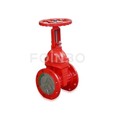 ফায়ার গেট ভালভ ফ্ল্যাঞ্জড